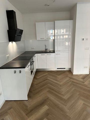 Te huur: Appartement Singravenhof in Arnhem, Gelderland, Appartement, Arnhem