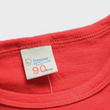 Zomer T-shirt Kinderen Katoen Korte Mouw - Jongens & Meisjes, Verzenden, Nieuw