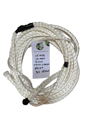 White-Shark Yacht Rope 16 MTR 14 MM 2 Oog BS 18Ton NIEUW!..., Verzenden, Nieuw