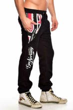 Geographical Norway Joggingbroek | Heren Trainingsbroek, Verzenden, Nieuw
