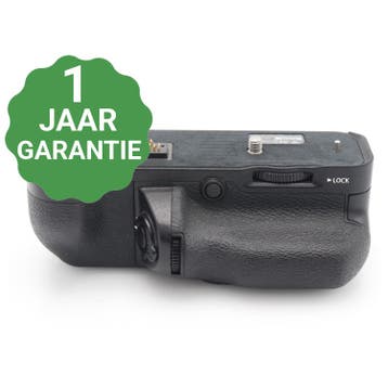 Fujifilm Vertical Batterygrip VG-GFX1, Audio, Tv en Foto, Fotocamera's Digitaal, Verzenden, Gebruikt, Fujifilm
