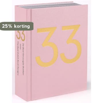 De Best Verzorgde Boeken 2020 | The Best Dutch Book Designs, Verzenden, Zo goed als nieuw, Tessa van der Waals