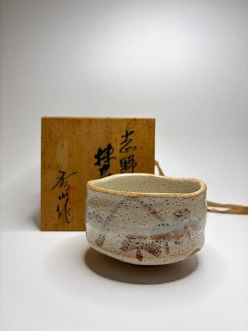 Japanse Shino-keramiek Matcha-chawan door Shzan () –
