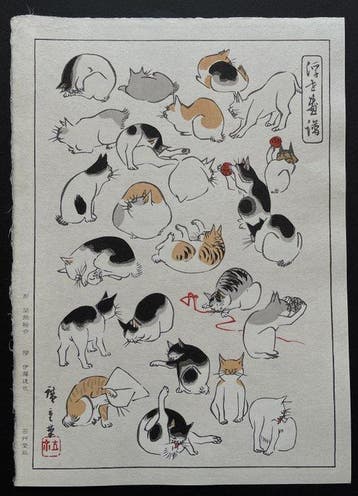 Cats - Hiroshige (1797-1858) - Japan (Zonder minimumprijs)