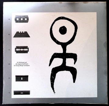 Einstürzende Neubauten - Yü-Gung / Seele brennt / Sand, Nieuw in verpakking