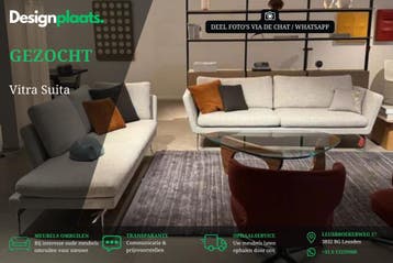 GEZOCHT: Vitra Suita Hoekbank / Bank — Directe inkoop, Huis en Inrichting, Ophalen of Verzenden, Zo goed als nieuw, Design Bank Bankstel Zetel Vitra