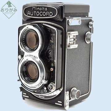 Minolta Autocord 3.5/75mm - Serviced Twin lens reflex camera, Nieuw