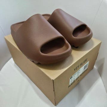 Yeezy X Adidas - Yeezy Slide Flax - FZ5896 - Sneakers -, Nieuw
