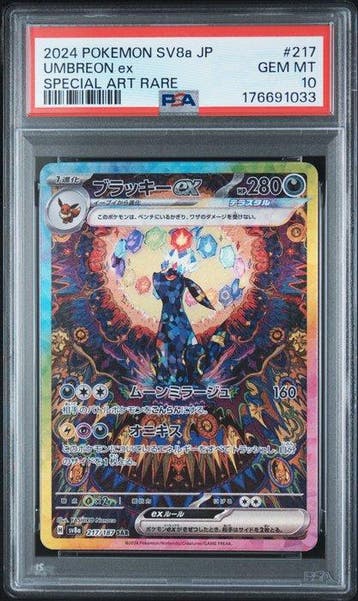 Pokémon - 1 Graded card - Umbreon - PSA 10, Nieuw