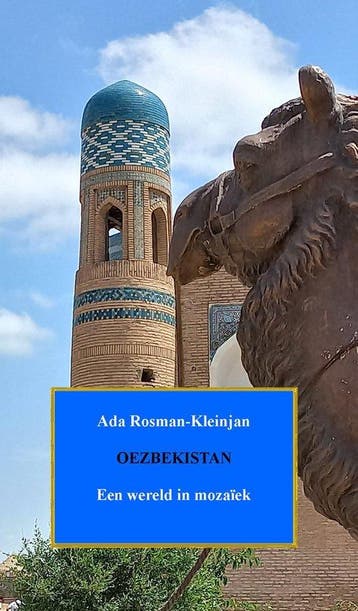 9783769328868 Oezbekistan Ada Rosman-Kleinjan, Boeken, Verzenden, Nieuw, Ada Rosman-Kleinjan