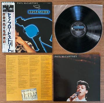 Paul McCartney - Give My Regards To Broad Street – Japan, Cd's en Dvd's, Vinyl Singles, Nieuw in verpakking