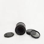 Pentax SMC-A 645 3,5/150mm | Cameralens, Nieuw