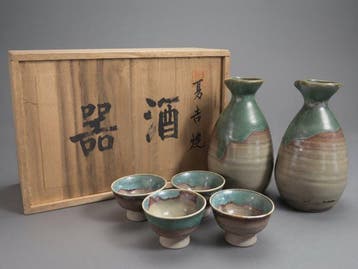 Rare Japanese Natsuyoshi Ware Ceramic Sake Set - 2 Tokkuri