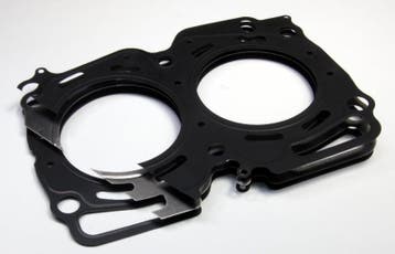 Cometic Nissan SR20DET 86.5mm Bore .051in. MLS Head Gasket, Ophalen of Verzenden, Nieuw