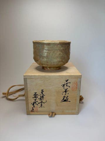 Japanse Hagi-keramiek hexagonale chawan – Tengyu-kiln –