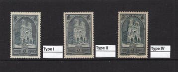 Frankrijk - Kathedraal van Reims - Yvert & Tellier No. 259, Gestempeld
