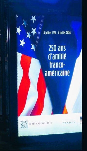 Amitié France usa - DECAUX - 250 ans damitié
