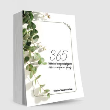 Scheurkalender 365 Bijbelse Bemoedigingen |  | Nieuw, Ophalen of Verzenden, Nieuw