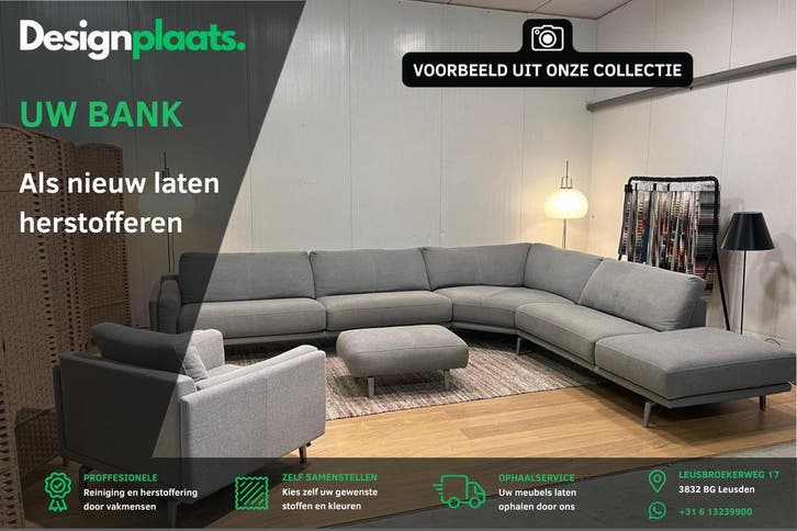 Designbank Opnieuw Laten Bekleden, Huis en Inrichting, Banken | Bankstellen, Nieuw, Ophalen