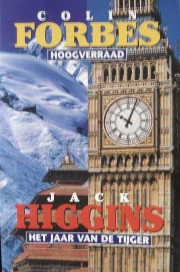 Hoogverraad - Colin Forbes 9789022539866, Verzenden, Gelezen, Colin Forbes