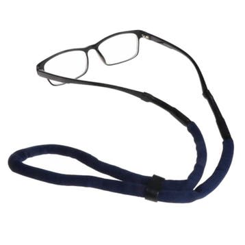 Fako Bijoux - Drijvend Brillenkoord - 66cm - 10mm - Navy, Verzenden, Nieuw