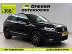 Volkswagen Tiguan 2.0 TDI | Grijs Kenteken | VAN | 2500kg, Automaat, Volkswagen, Zwart, Diesel