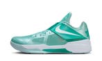 Nike KD 4 Easter (2025), Nieuw