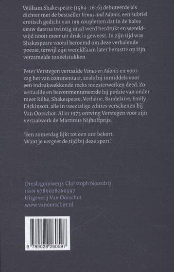 Venus en Adonis, Ophalen of Verzenden, Nieuw