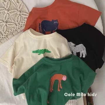 Trendy Kinder T-shirt met Dierenprint - Korte Mouw Zomer Kle, Verzenden, Nieuw