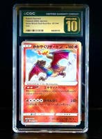 Pokémon - 1 Graded card - Charizard - CGC Pristine 10 -, Nieuw