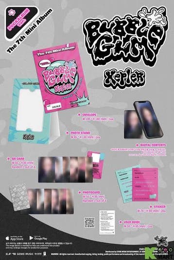 kpop merchandise - Kep1er - Bubble gum (accessoires), Verzenden, Zo goed als nieuw