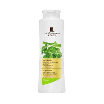 Natuurlijke Brandnetel en Honing Haar shampoo - glans en, Nieuw