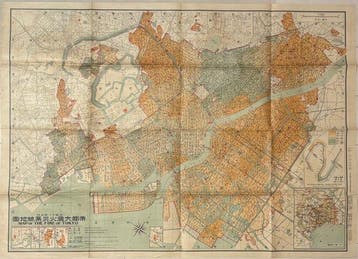 Japan - Tokio; Tokyo Imperial University Relief Information, Boeken, Nieuw