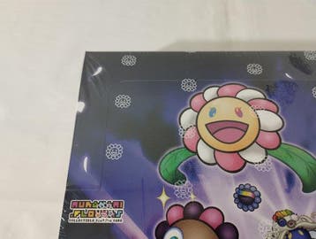 Kaikai Kiki Co., Ltd. - 1 Box - Takashi Murakami - Takashi, Nieuw