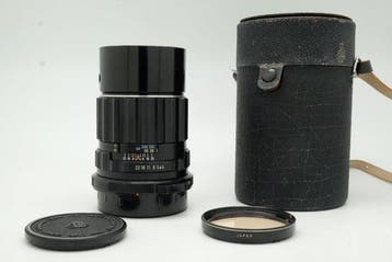 Pentax tele lens 200mm f4 200/4 Takumar super multicoated +, Nieuw