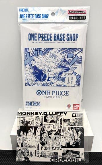 bandai BASE SHOP Monkey D. Luffy, Enel, Perona, Tony Tony, Nieuw