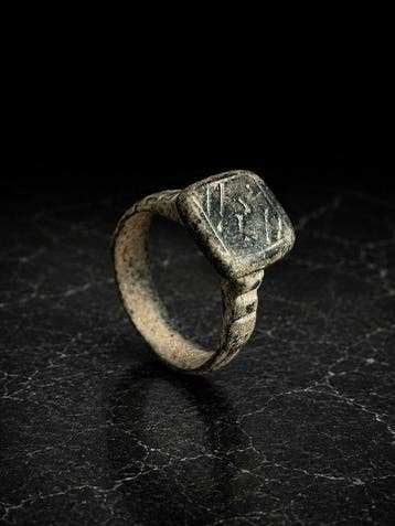 Laat-Romeins / Vroeg-Byzantijns Brons Ring - 4e tot 7e eeuw