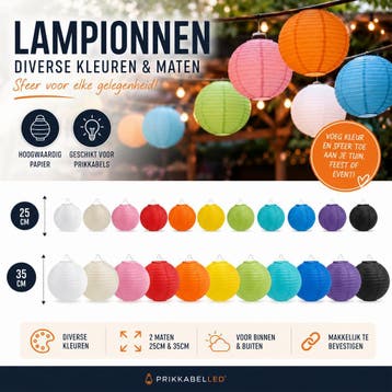 Diverse lampionnen geschikt voor prikkabel - buiten, Hobby en Vrije tijd, Feestartikelen, Verzenden, Nieuw, Overige typen, Overige