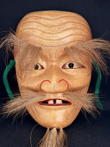 Noh masker - Hout, Japanse houten Kagura-masker –