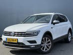 Volkswagen Tiguan Allspace | Zakelijke Lease v.a. €314.26 pm, Automaat, Gebruikt, Euro 6, Overige carrosserieën