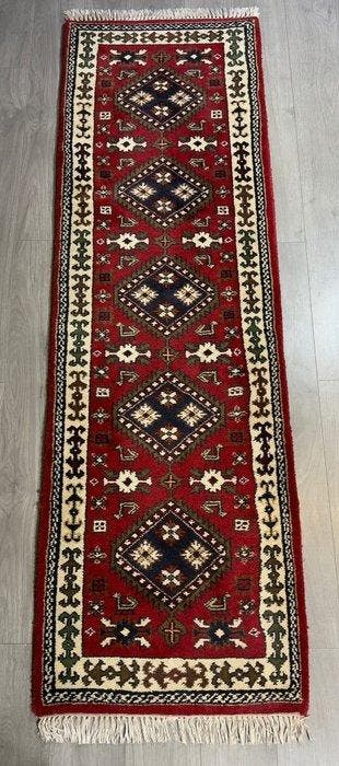 Kazak - Vloerkleed - 247 cm - 73 cm, Huis en Inrichting, Stoffering | Tapijten en Kleden, Nieuw