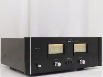 Sansui - BA-2000 / stereoversterker Solid state, Nieuw