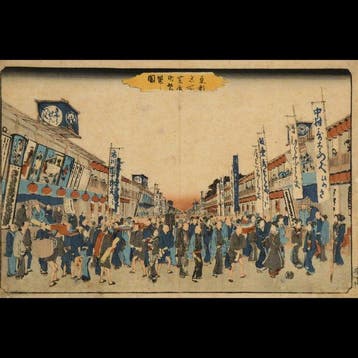 Utagawa Hiroshige /  (1797–1858) Een beeld van de