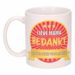 Mama bedankt koffiemok / beker 300 ml - Moederdag mokken, Ophalen of Verzenden, Nieuw