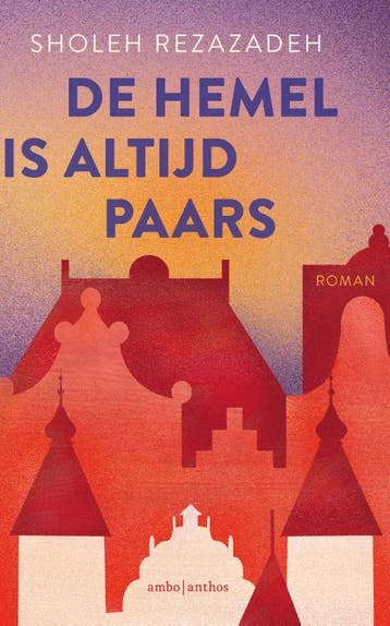 De Hemel Is Altijd Paars | Sholeh Rezazadeh | Nieuw, Boeken, Ophalen of Verzenden, Nieuw, Sholeh Rezazadeh