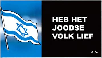 Heb het Joodse volk lief (gratis), Boeken, Godsdienst en Theologie, Verzenden, Jodendom, Nieuw, Jack Chick
