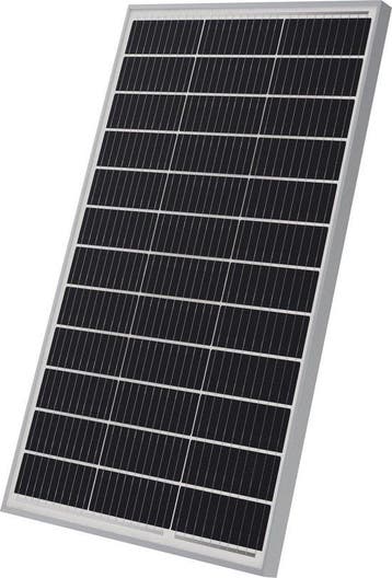 Zonnepaneel - Solar panel - 130W - Zwart - YANGTZE, Doe-het-zelf en Verbouw, Zonnepanelen en Toebehoren, Verzenden, Zo goed als nieuw