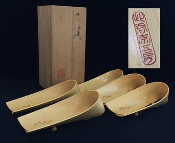 Set of 5 Fine Bamboo Sasafune Oshibori Towel Trays with, Antiek en Kunst