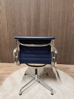 Vitra Eames Ea 117 (Blauwleer) - Meerdere Stuks Beschikbaar!, Verzenden, Zo goed als nieuw, Bureaustoel
