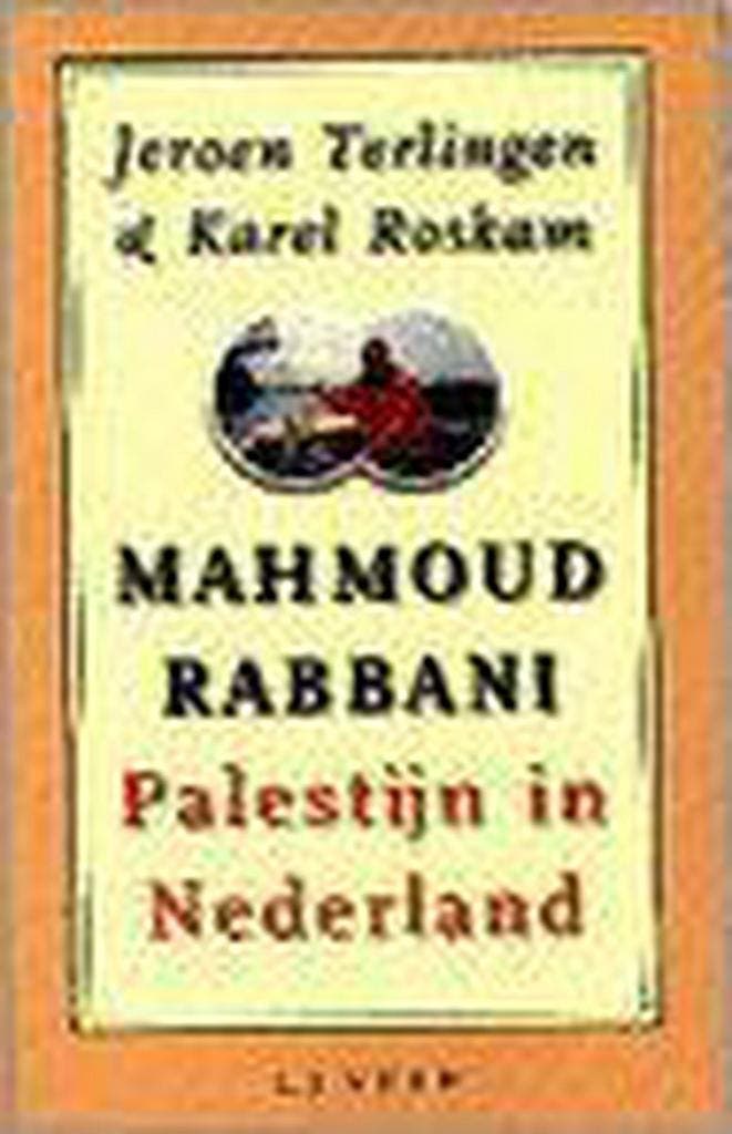 RABBANI PALESTIJN IN NEDERLAND 9789025424237 K. Roskam, Boeken, Geschiedenis | Wereld, Gelezen, Verzenden